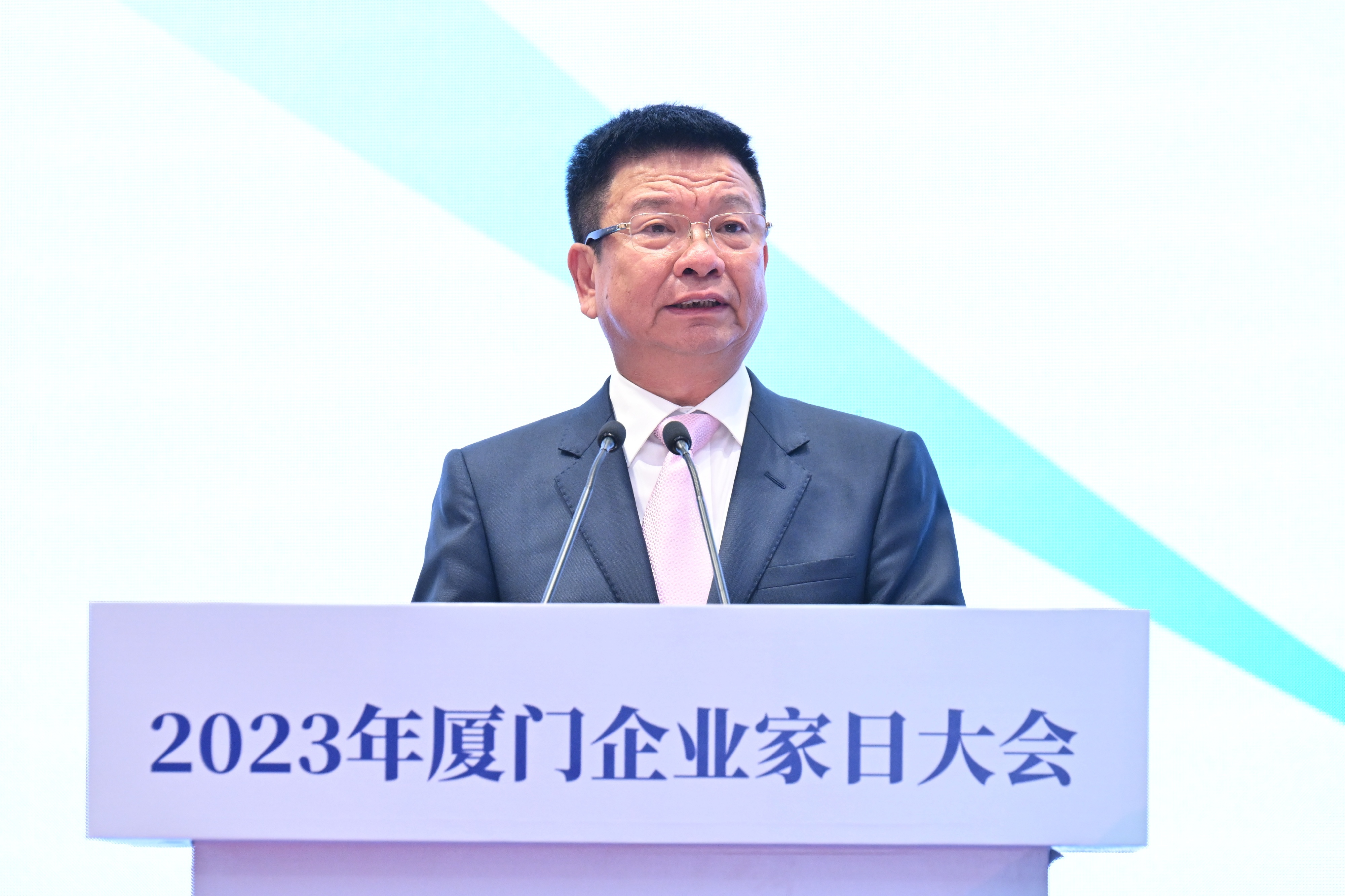 微信圖片_20231101174748.jpg 微信圖片_20231101174748.jpg