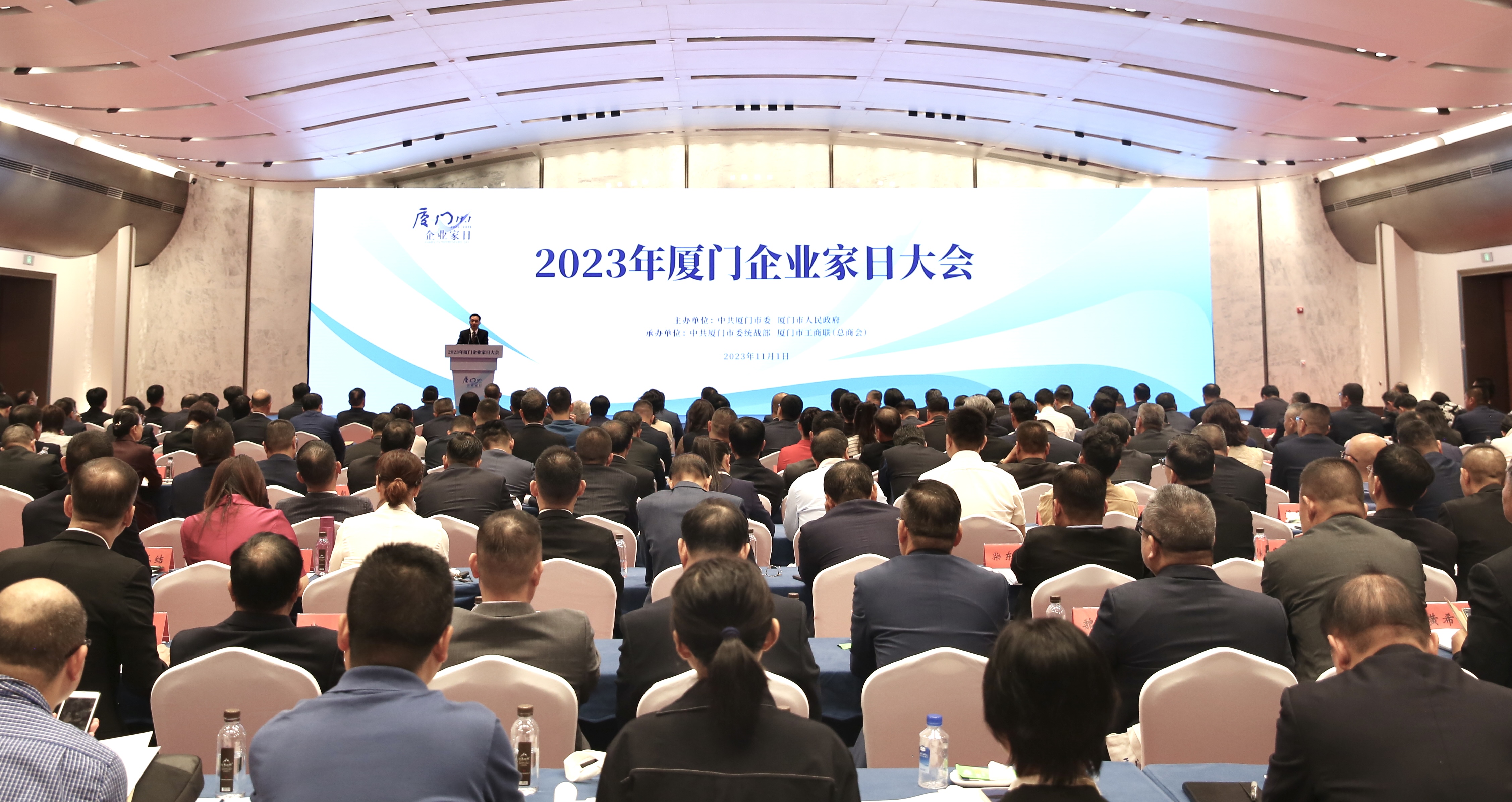 微信圖片_20231101171812.jpg 微信圖片_20231101171812.jpg