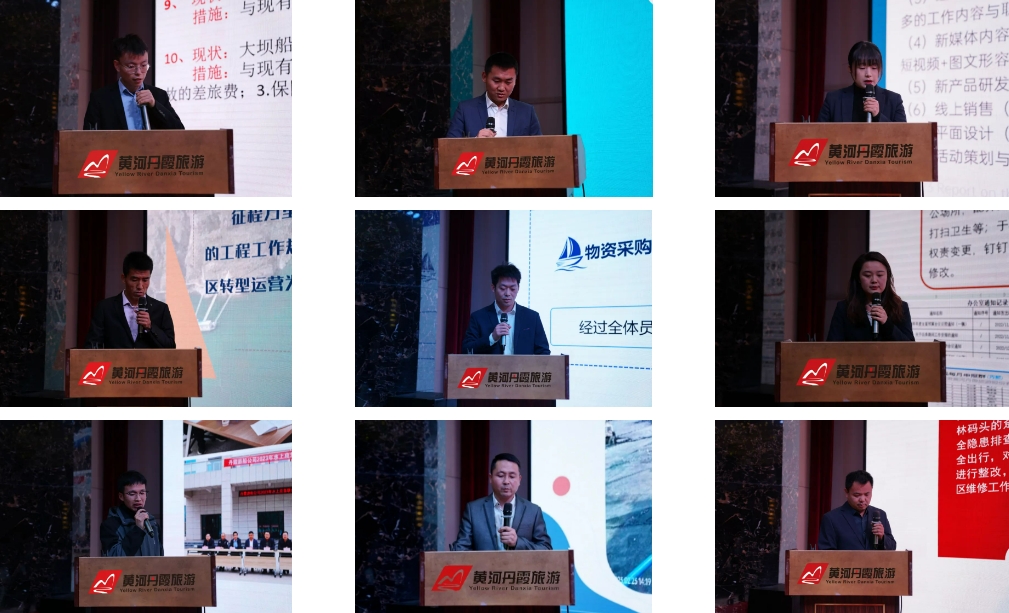 微信截圖_20240201164626.png 微信截圖_20240201164626.png