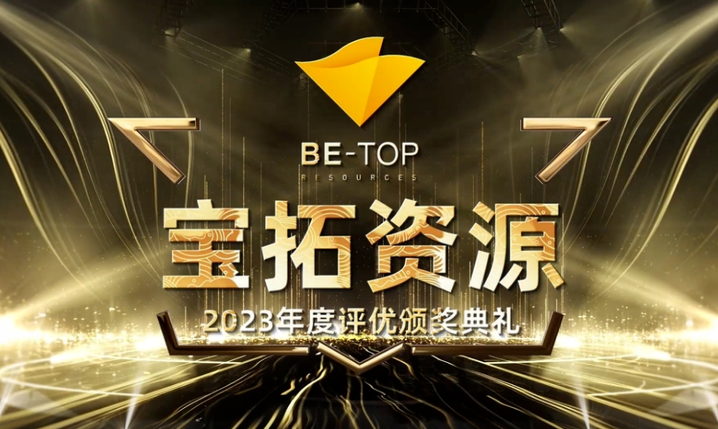 微信截圖_20240201165103.png 微信截圖_20240201165103.png