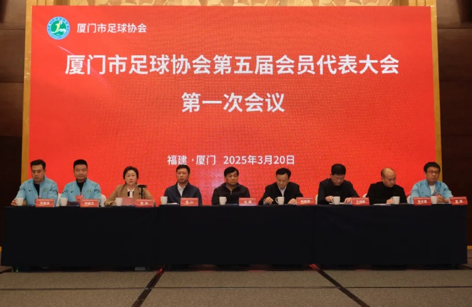 微信截圖_20250326105129.png 微信截圖_20250326105129.png