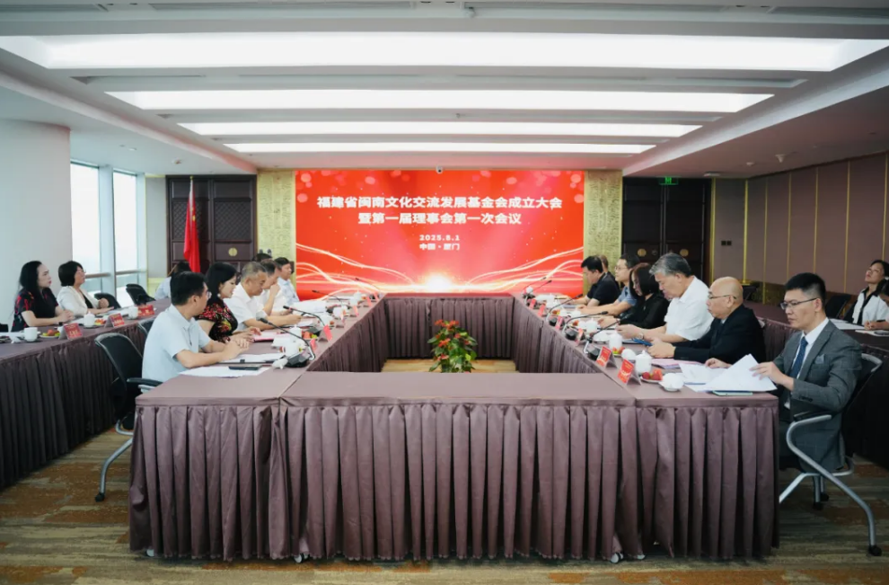 wechat_2025-08-05_155403_301.png wechat_2025-08-05_155403_301.png